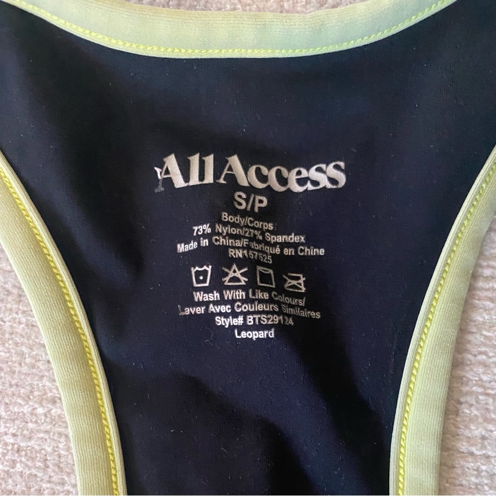 ALL ACCESS Leopard Set - Picture 4 of 5